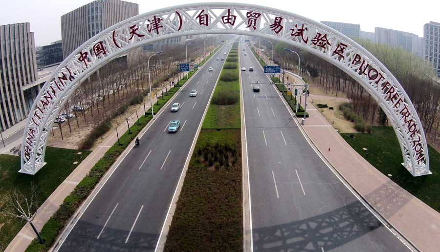 連線自貿(mào)區(qū):自貿(mào)區(qū)打造京津冀金融“出海口”