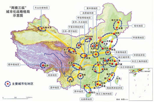 中財辦:將在這幾個城市群建10個類似北京城市