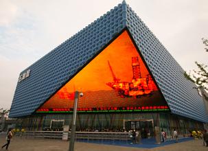 李蘭:影響中國企業創新的主要因素及政策建議