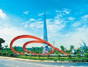 廣州開發(fā)區(qū):優(yōu)化創(chuàng)新生態(tài) 推動創(chuàng)新集聚