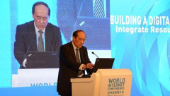 劉延申:推進一帶一路沿線智慧城市建設