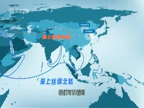 梁海明、趙磊：粵港澳先行，打造“一帶一路”的“中國智谷”