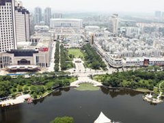 產(chǎn)業(yè)規(guī)劃創(chuàng)新升級(jí)，懷化市創(chuàng)建國(guó)家創(chuàng)新型城市建設(shè)方案開始編制