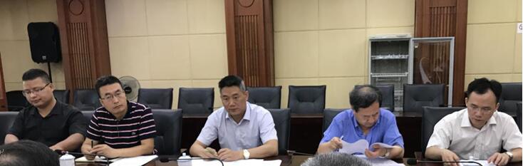 婁底資源型城市轉型升級，深化供給側結構性改革