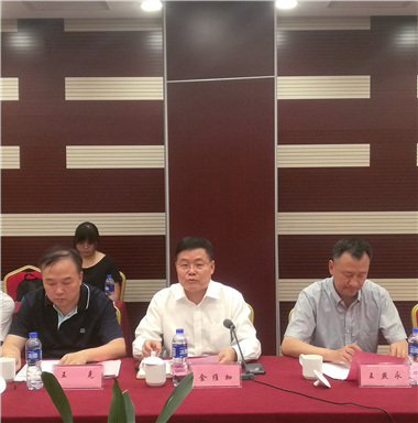 “申報之意不在名，在乎發展戰略也”——安徽滁州高新區創建國家高新區專家咨詢會順利召開