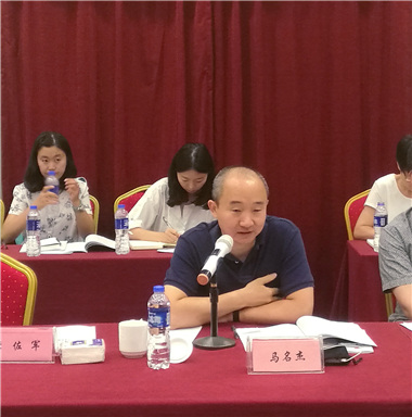 “申報之意不在名，在乎發展戰略也”——安徽滁州高新區創建國家高新區專家咨詢會順利召開