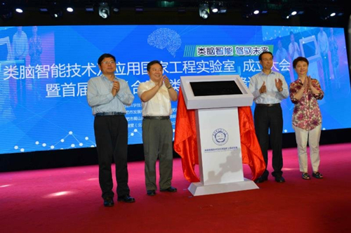 合肥高新區:平臺建設助智能產業結碩果
