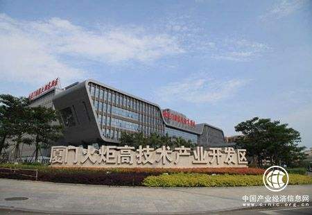 廈門火炬高新區:出臺“創新十條” 加速創新創業