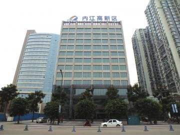 內(nèi)江高新區(qū)黨工委:學(xué)習(xí)貫徹十九大精神 努力打造西部一流高新區(qū)