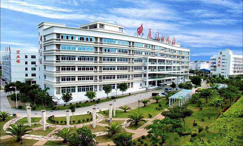 廈門火炬高新區夯實“制造”-“智造”路基