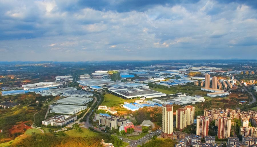 四川自貢高新區(qū):聚力打造千億產(chǎn)業(yè)園區(qū) 提升百姓幸福指數(shù)