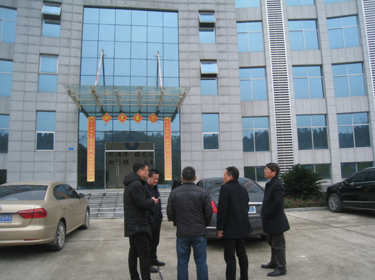 創(chuàng)建國(guó)家科技創(chuàng)新平臺(tái)，懷化市洪江區(qū)工業(yè)集中區(qū)已具特色優(yōu)勢(shì)