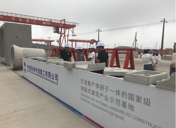 面向長三角,池州致力打造裝配式建筑產(chǎn)業(yè)基地