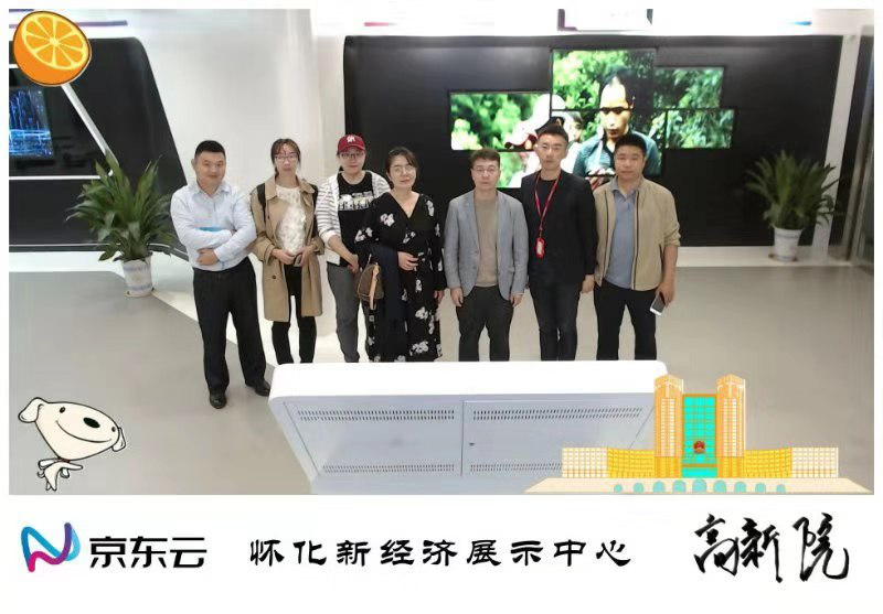 文化和科技融合,懷化文化(廣告)創(chuàng)意產(chǎn)業(yè)園向高質(zhì)量發(fā)展邁進