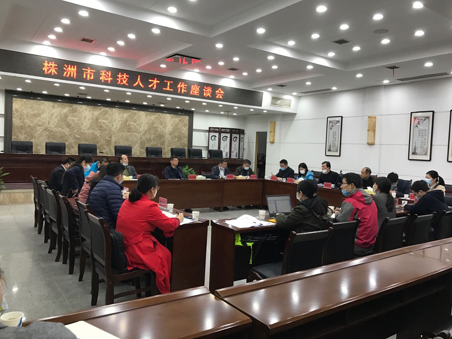 瞄準(zhǔn)“國際動力之都”新目標(biāo),株洲市“十四五”科技發(fā)展規(guī)劃欲領(lǐng)路指航