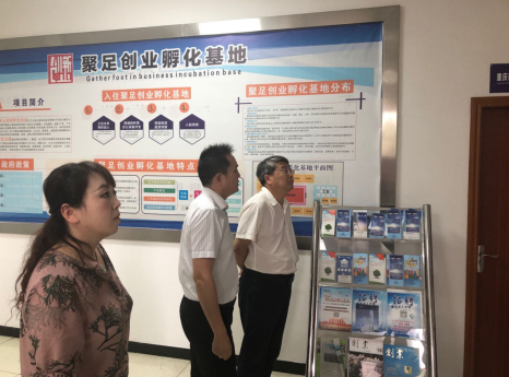 提升產(chǎn)業(yè)發(fā)展能級(jí),大足高新區(qū)按下特色品牌發(fā)展“快進(jìn)鍵”