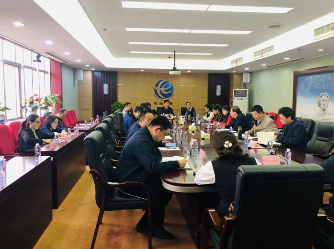 擔負新時代使命任務,長沙科技創新高地加速崛起