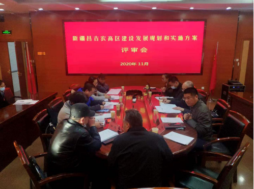 面向新時代召喚,新疆昌吉農(nóng)高區(qū)建設(shè)按下“快進(jìn)鍵”