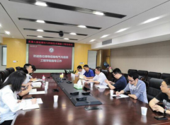 以優化產業鏈為準繩，湖南省輸變電產業集群加快邁向國家級先進制造業集群