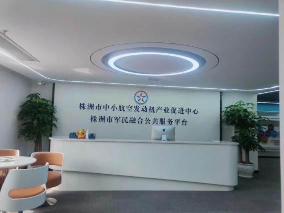 株洲中小航空發動機產業崛起，向世界級產業集群大步邁進！