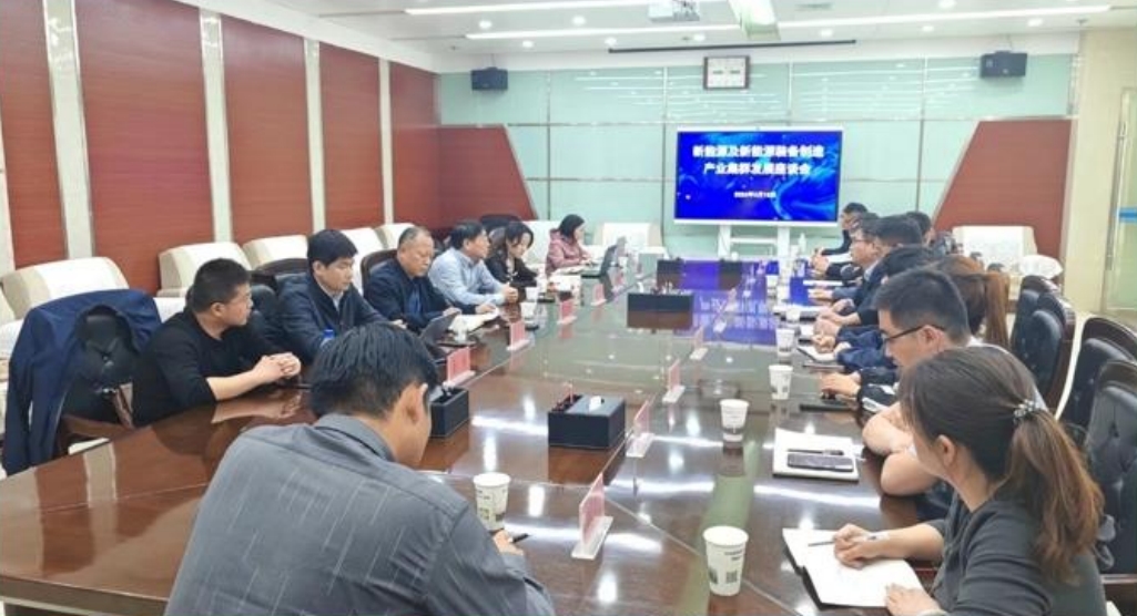 以無限風光撬動更大能量，高新院助力酒泉創建新能源裝備先進制造業集群