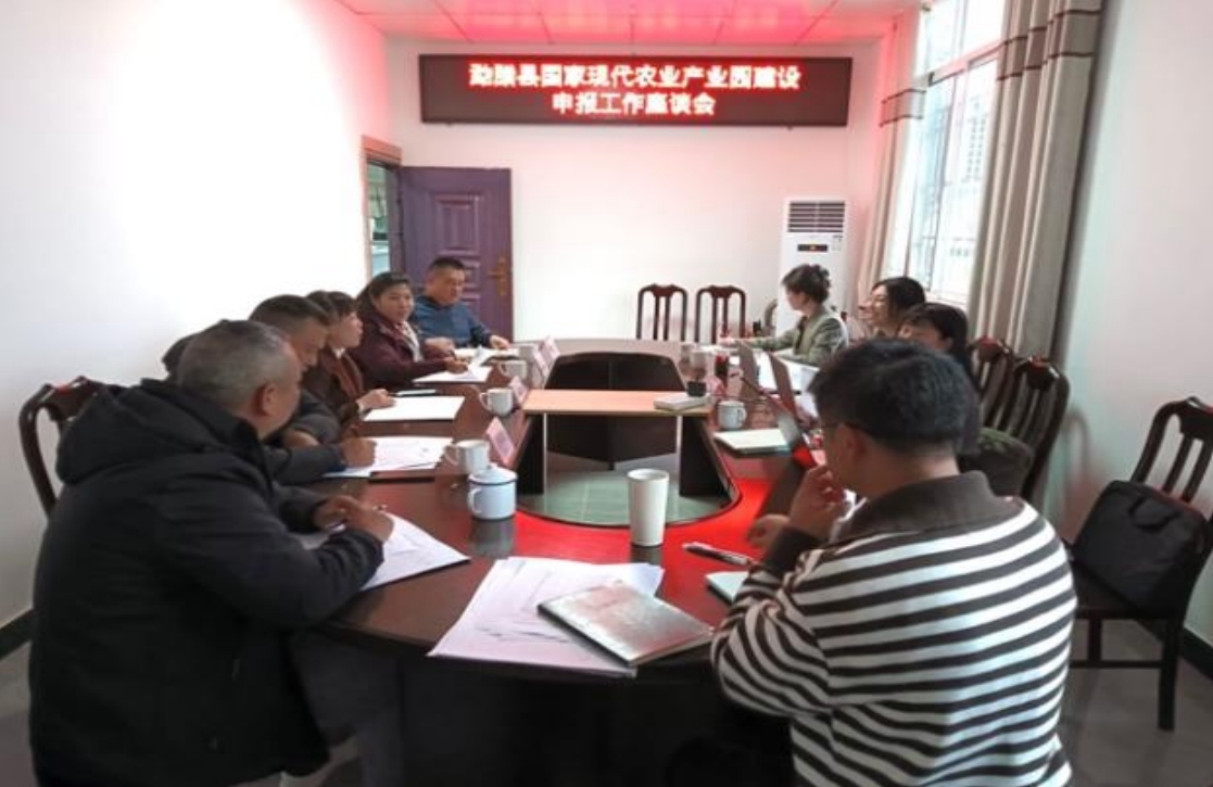 我院團隊走入“中國天然橡膠第一縣”，與勐臘共赴國家現(xiàn)代農(nóng)業(yè)產(chǎn)業(yè)園建設(shè)之路